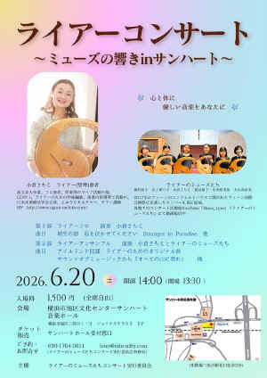 2a0604d7-58b5-4fc7-8c88-881f92e23d46.jpg (195685 �o�C�g)